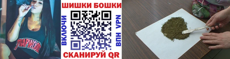 Сколько стоит Сызрань Кокаин  A PVP  Галлюциногенные грибы  ГАШИШ 