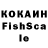 А ПВП Соль KY39