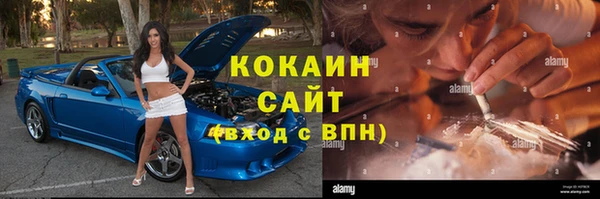 МДПВ Россошь