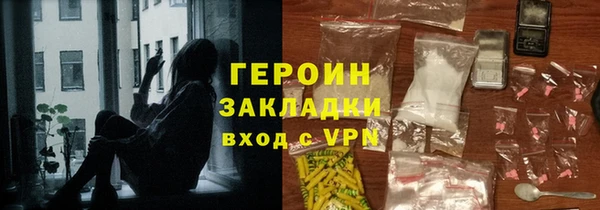 индика Ростов