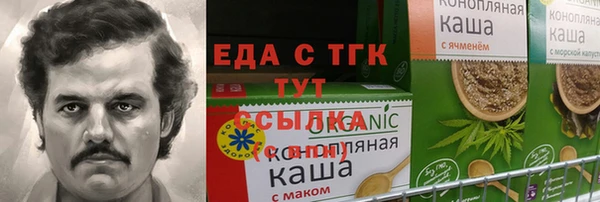 МДПВ Россошь