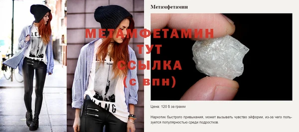 МДПВ Россошь