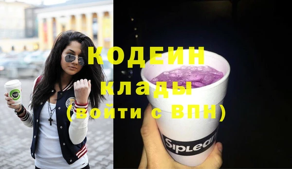 МДПВ Россошь