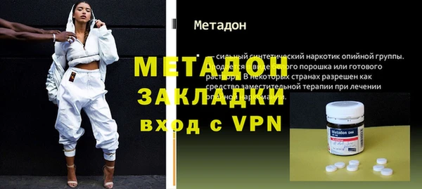 МДПВ Россошь