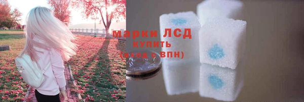 МДПВ Россошь