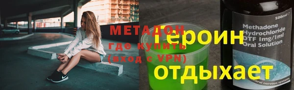 МДПВ Россошь