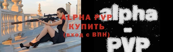 мяу мяу мука Сатка