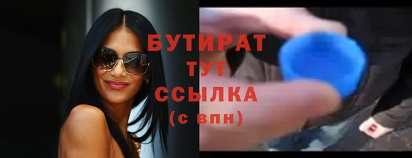 МДПВ Россошь