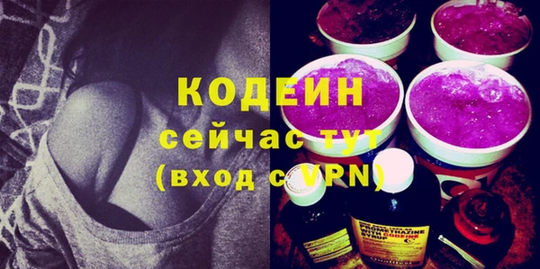 МДПВ Россошь