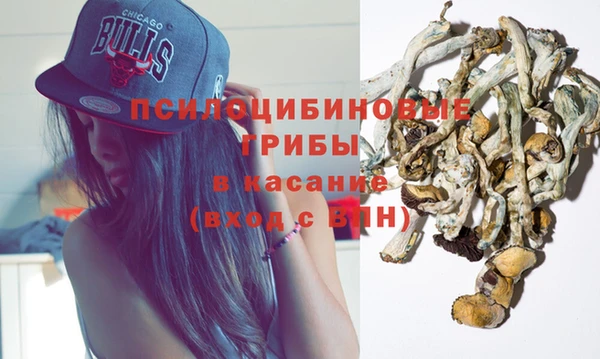 jwh Рославль