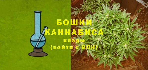 jwh Рославль