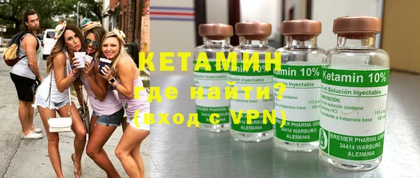 мяу мяу мука Сатка