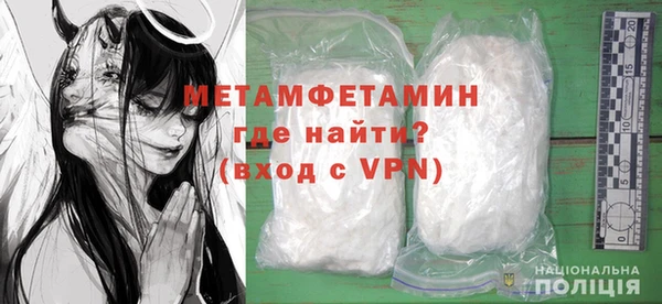 jwh Рославль