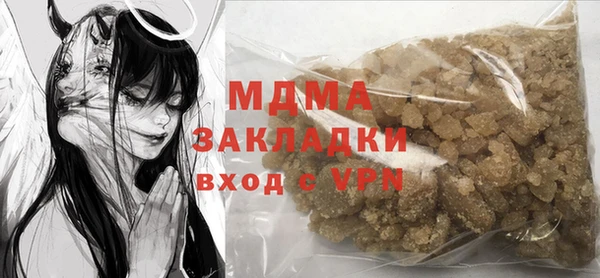 МДПВ Россошь
