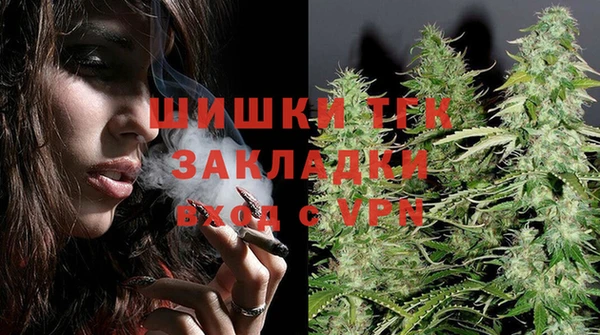 jwh Рославль