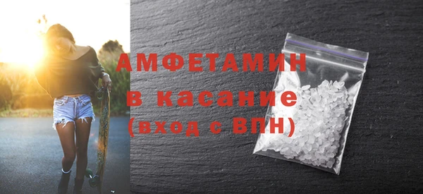 jwh Рославль