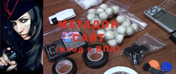 индика Ростов