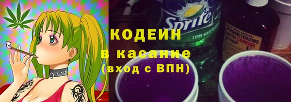 jwh Рославль