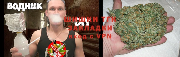 мяу мяу мука Сатка