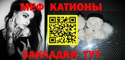 кокаин колумбия Ликино-Дулёво