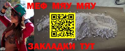 кокаин колумбия Ликино-Дулёво