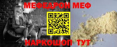 ГАЛЛЮЦИНОГЕННЫЕ ГРИБЫ Ливны