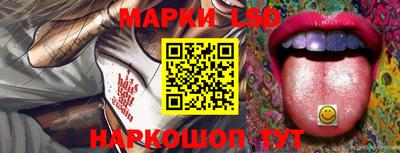 гашишное масло Лесосибирск