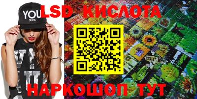 кокаин колумбия Ликино-Дулёво