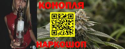 гашишное масло Лесосибирск