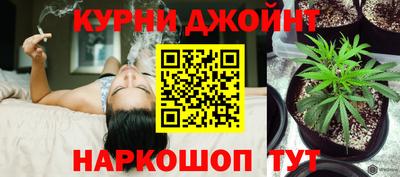 гашишное масло Лесосибирск