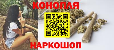 ГАЛЛЮЦИНОГЕННЫЕ ГРИБЫ Ливны