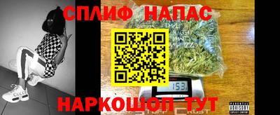 гашишное масло Лесосибирск