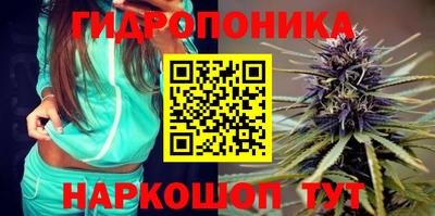 гашишное масло Лесосибирск