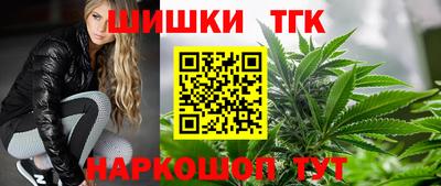 ГАЛЛЮЦИНОГЕННЫЕ ГРИБЫ Ливны