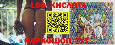 кокаин колумбия Ликино-Дулёво