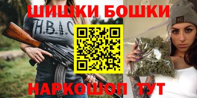 кокаин колумбия Ликино-Дулёво