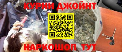 кокаин колумбия Ликино-Дулёво