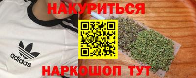 кокаин колумбия Ликино-Дулёво