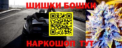 кокаин колумбия Ликино-Дулёво