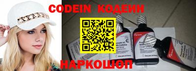 кокаин колумбия Ликино-Дулёво