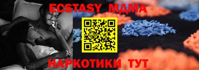 ГАЛЛЮЦИНОГЕННЫЕ ГРИБЫ Ливны