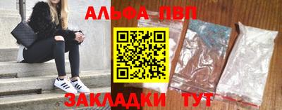 ГАЛЛЮЦИНОГЕННЫЕ ГРИБЫ Ливны