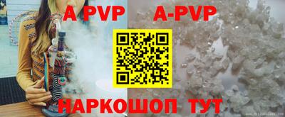 ГАЛЛЮЦИНОГЕННЫЕ ГРИБЫ Ливны
