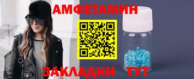 гашишное масло Лесосибирск