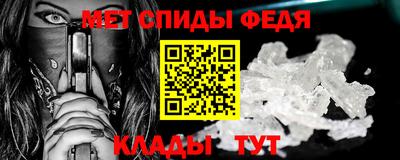 гашишное масло Лесосибирск