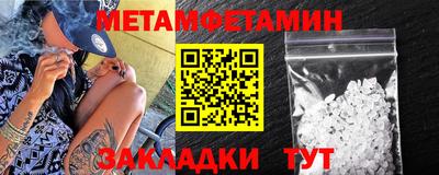 кокаин колумбия Ликино-Дулёво