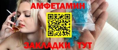 герыч Малгобек