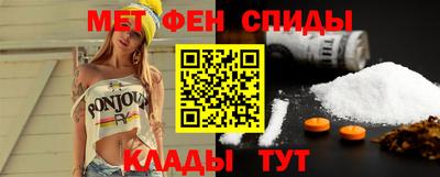 ГАЛЛЮЦИНОГЕННЫЕ ГРИБЫ Ливны