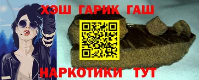 кокаин колумбия Ликино-Дулёво