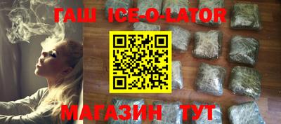ГАЛЛЮЦИНОГЕННЫЕ ГРИБЫ Ливны